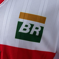 Camisa Flamengo II Retrô 1995 Masculina - Branco